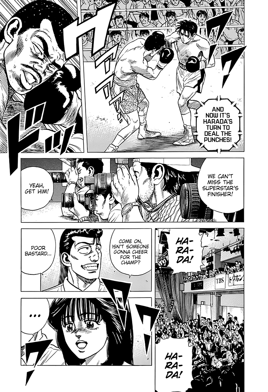 Rokudenashi Blues chapter 300 - page 5
