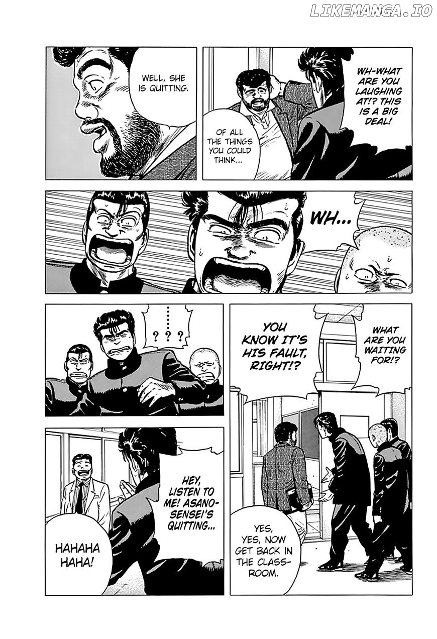 Rokudenashi Blues chapter 176 - page 13