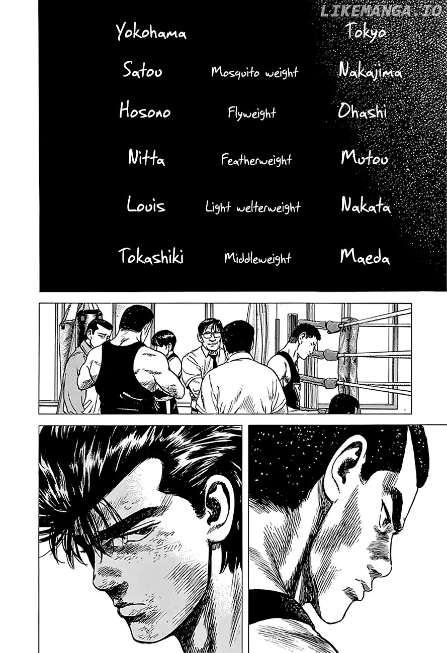 Rokudenashi Blues chapter 220 - page 11