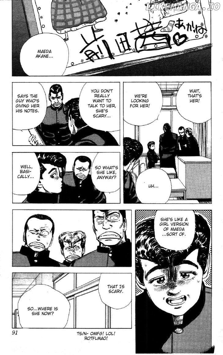 Rokudenashi Blues chapter 112 - page 7