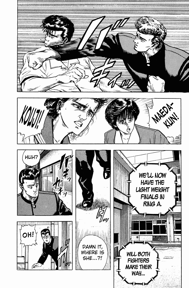 Rokudenashi Blues chapter 24 - page 18