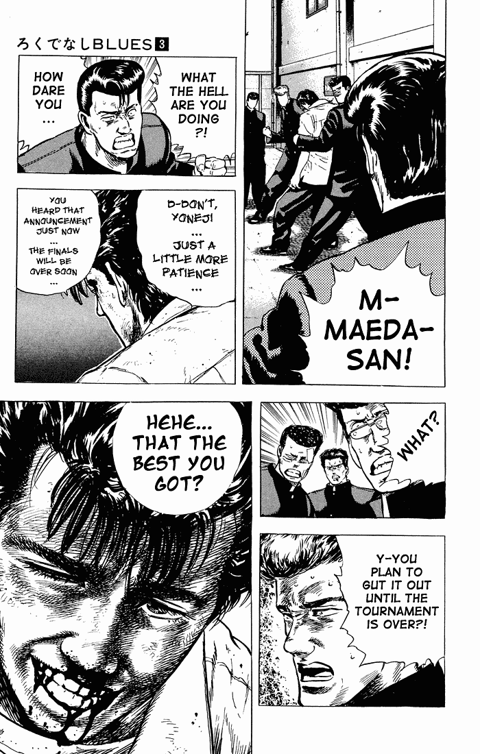 Rokudenashi Blues chapter 24 - page 19