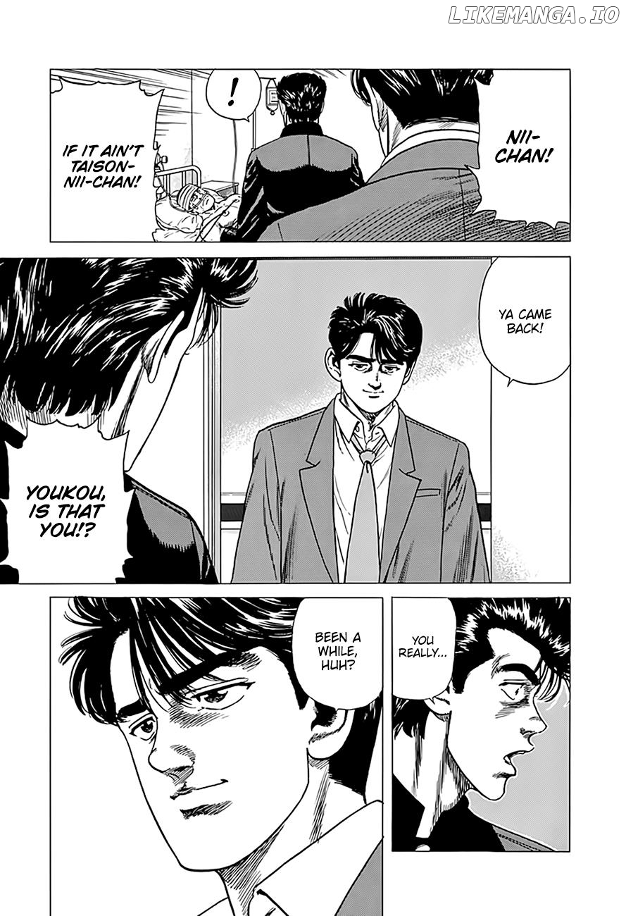 Rokudenashi Blues chapter 319 - page 13