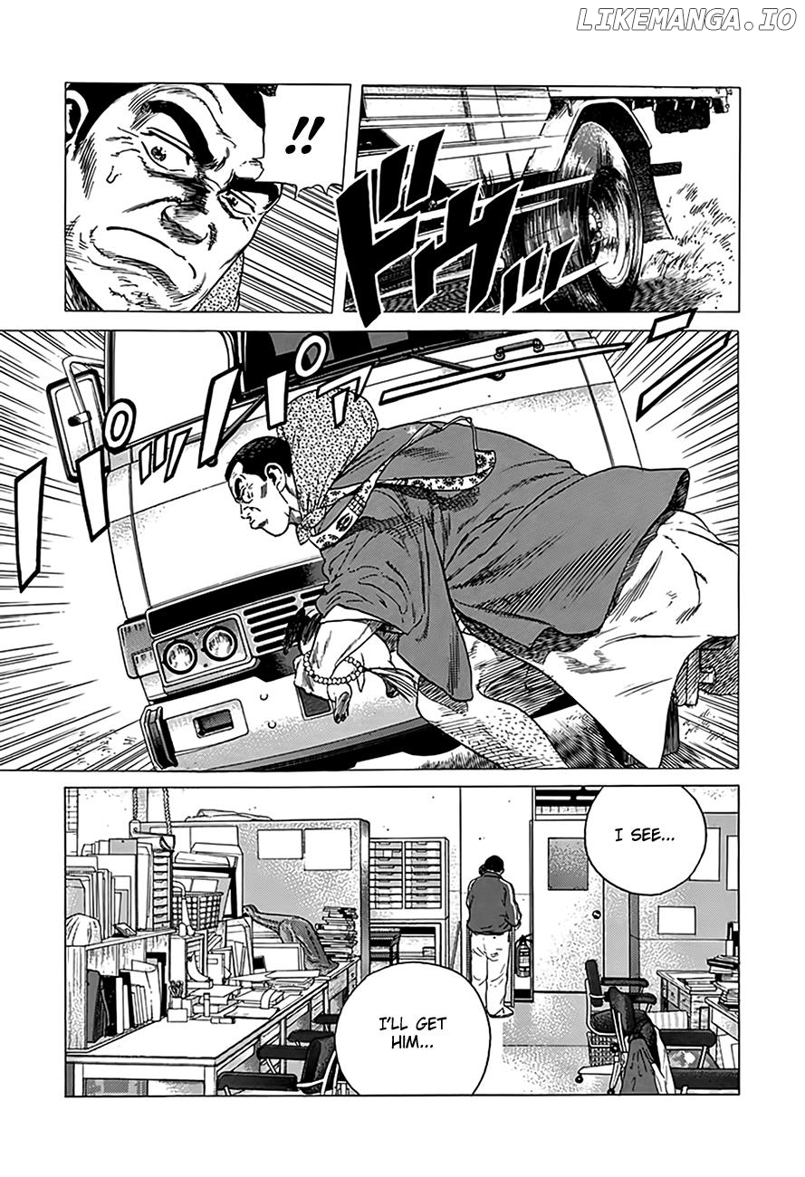 Rokudenashi Blues chapter 319 - page 6
