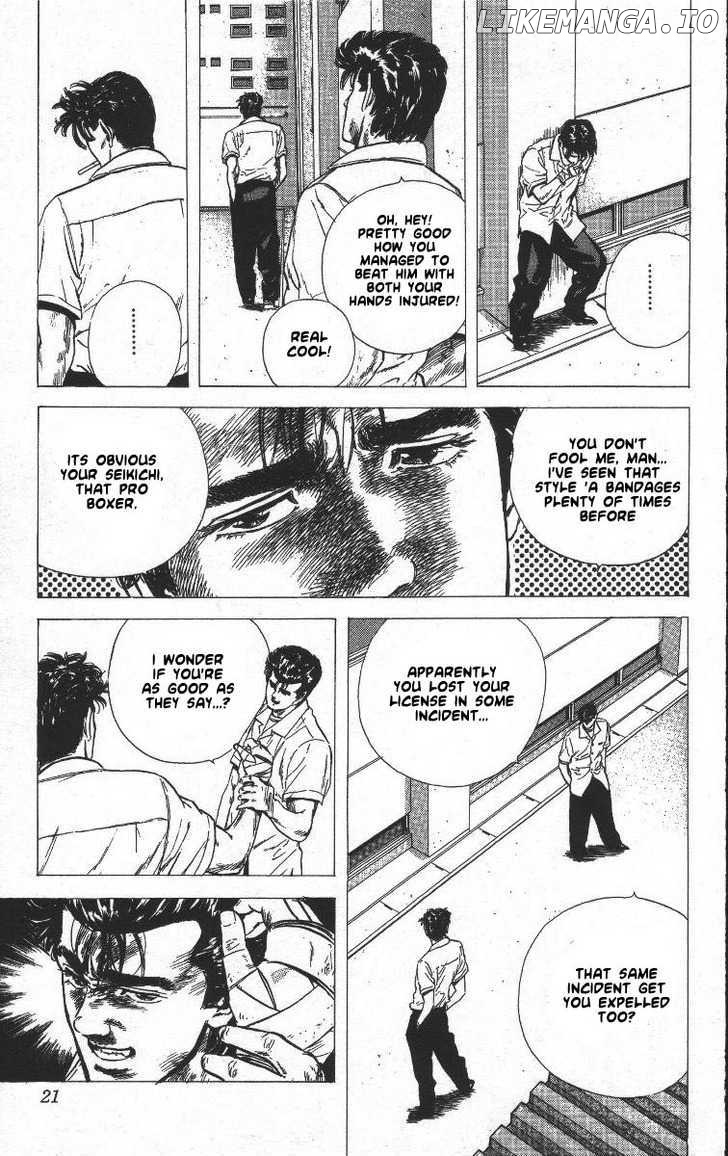 Rokudenashi Blues chapter 59 - page 22