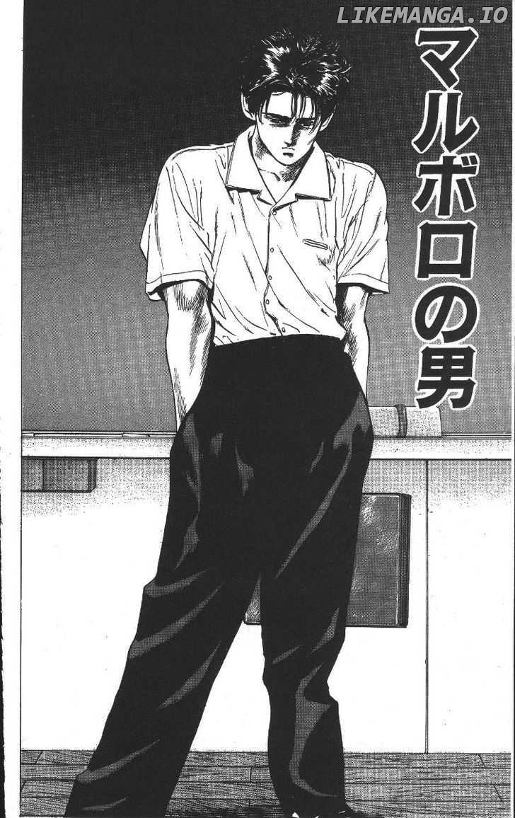 Rokudenashi Blues chapter 59 - page 9