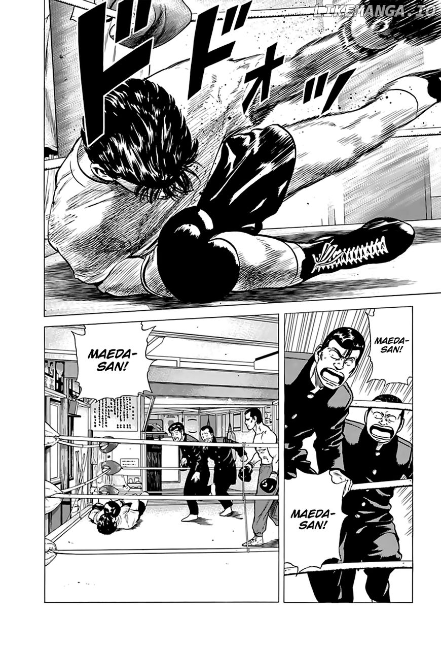 Rokudenashi Blues chapter 212 - page 10