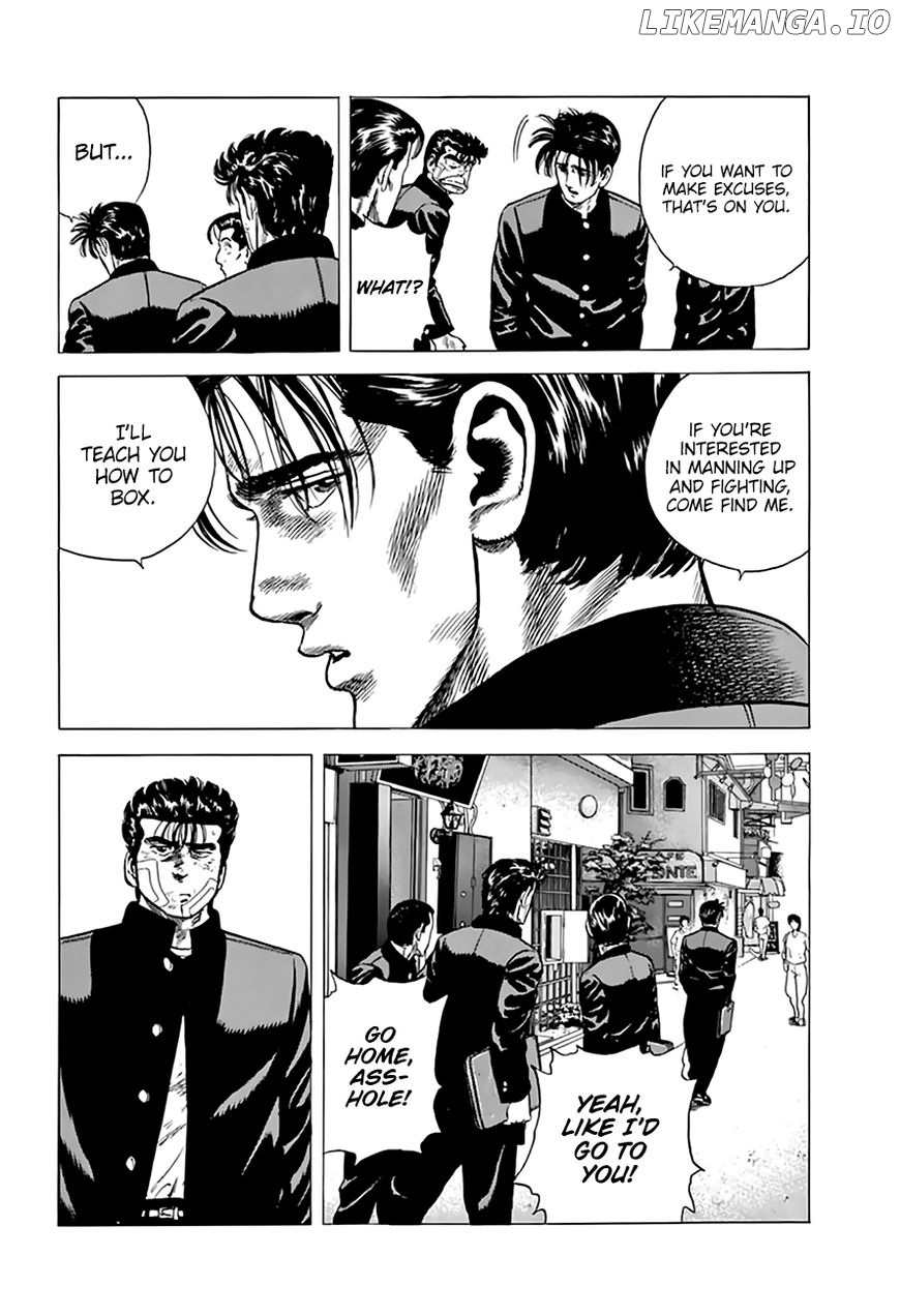 Rokudenashi Blues chapter 212 - page 17