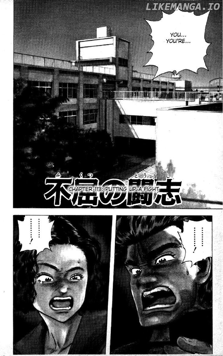 Rokudenashi Blues chapter 113 - page 1