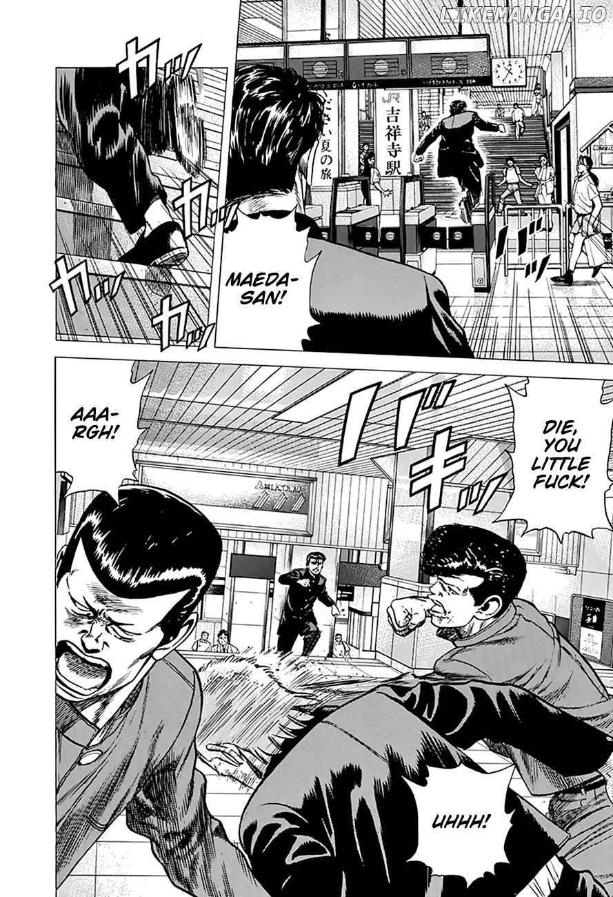 Rokudenashi Blues chapter 258 - page 12