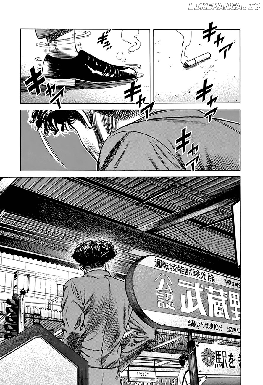 Rokudenashi Blues chapter 258 - page 19