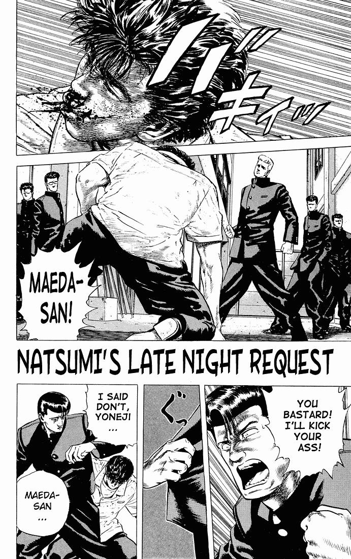 Rokudenashi Blues chapter 25 - page 1