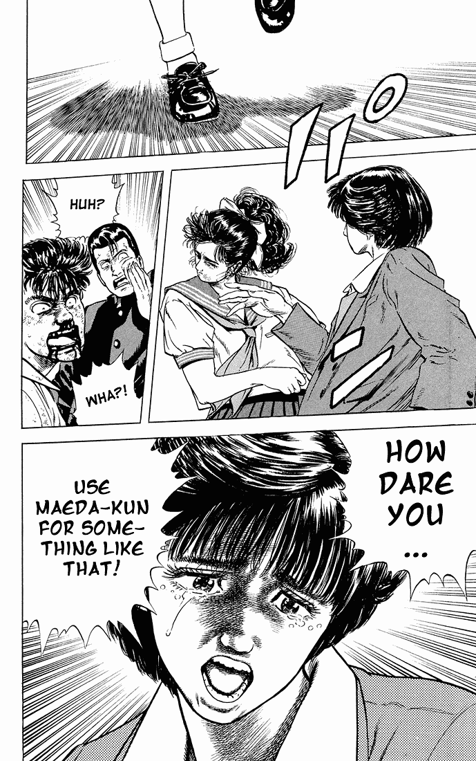 Rokudenashi Blues chapter 25 - page 11