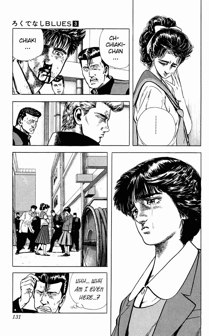 Rokudenashi Blues chapter 25 - page 12