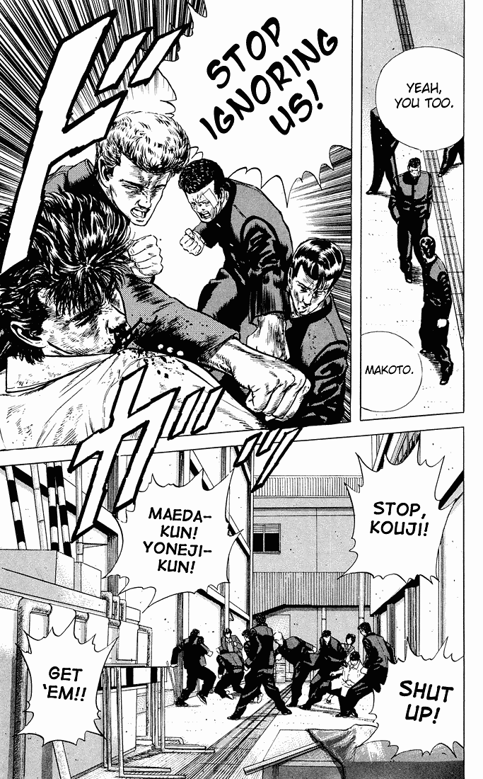 Rokudenashi Blues chapter 25 - page 14
