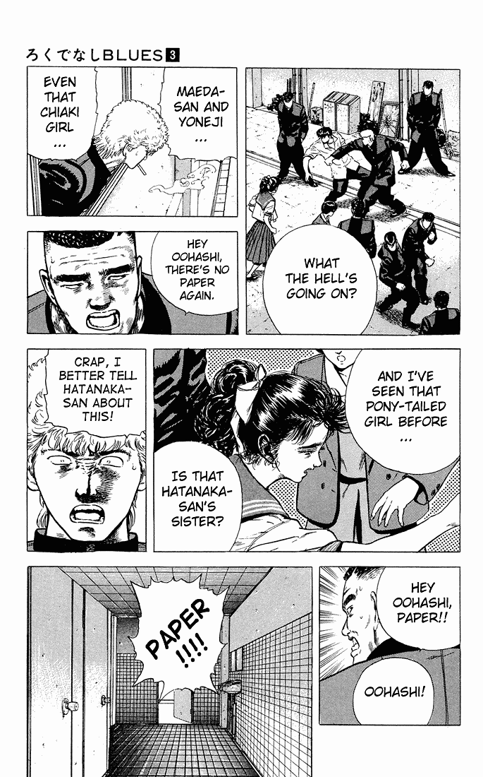 Rokudenashi Blues chapter 25 - page 16