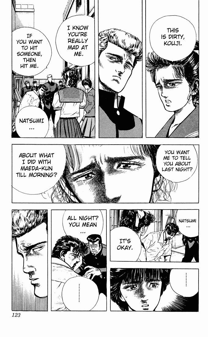 Rokudenashi Blues chapter 25 - page 4