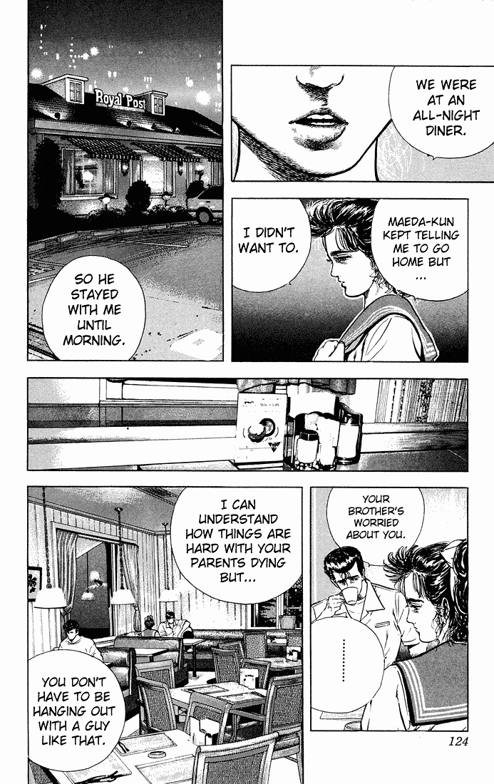 Rokudenashi Blues chapter 25 - page 5