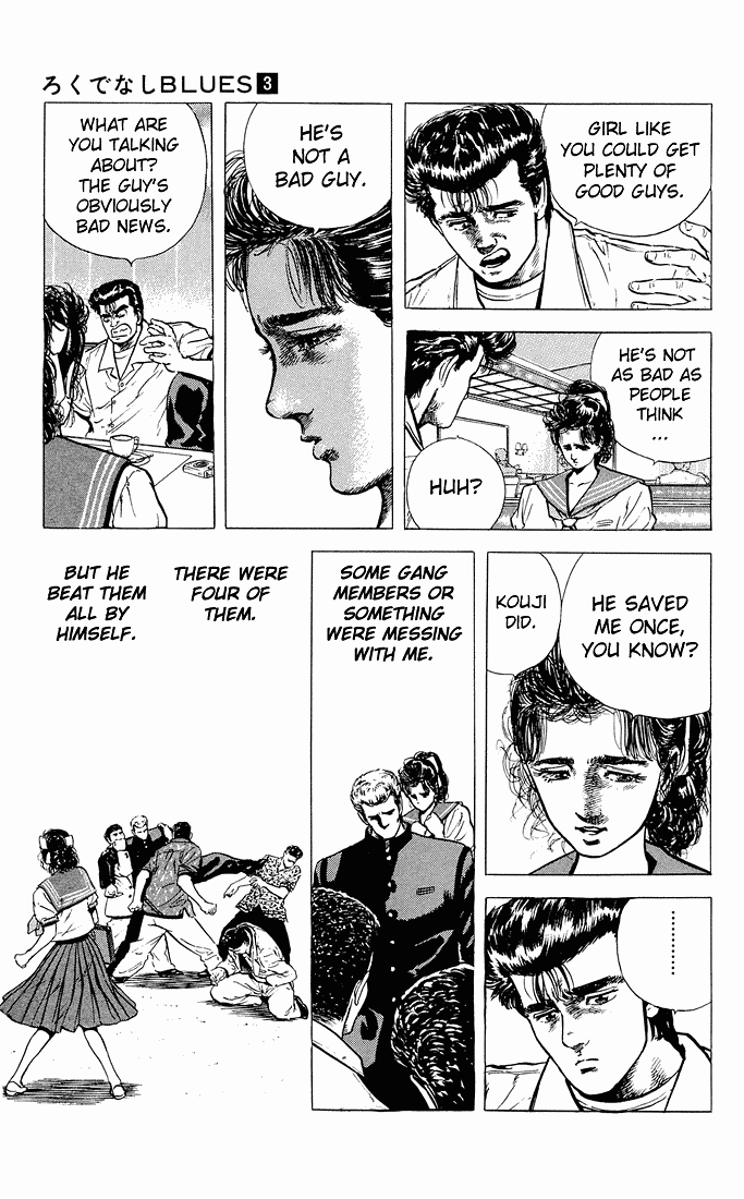Rokudenashi Blues chapter 25 - page 6