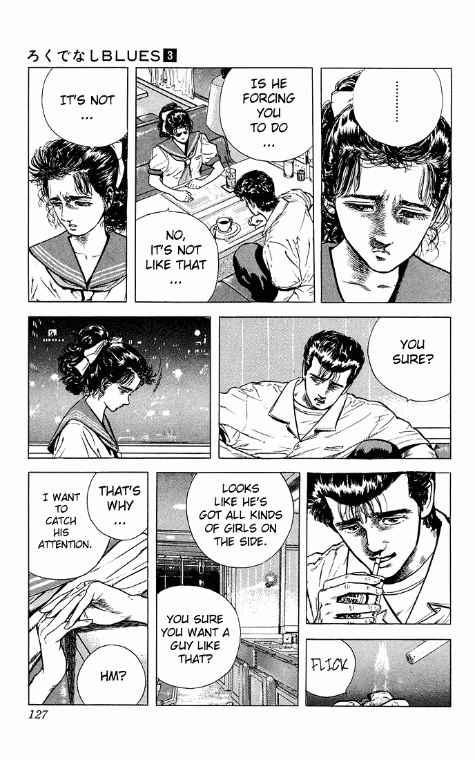 Rokudenashi Blues chapter 25 - page 8