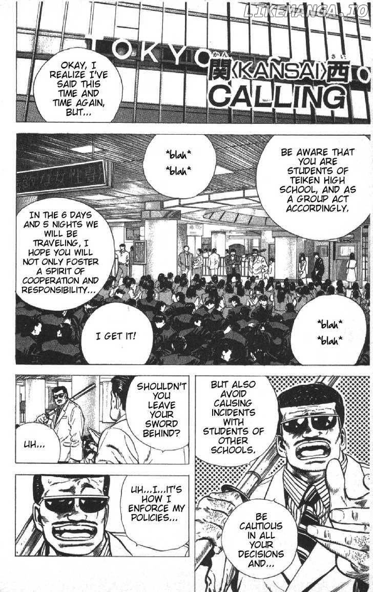 Rokudenashi Blues chapter 71 - page 1