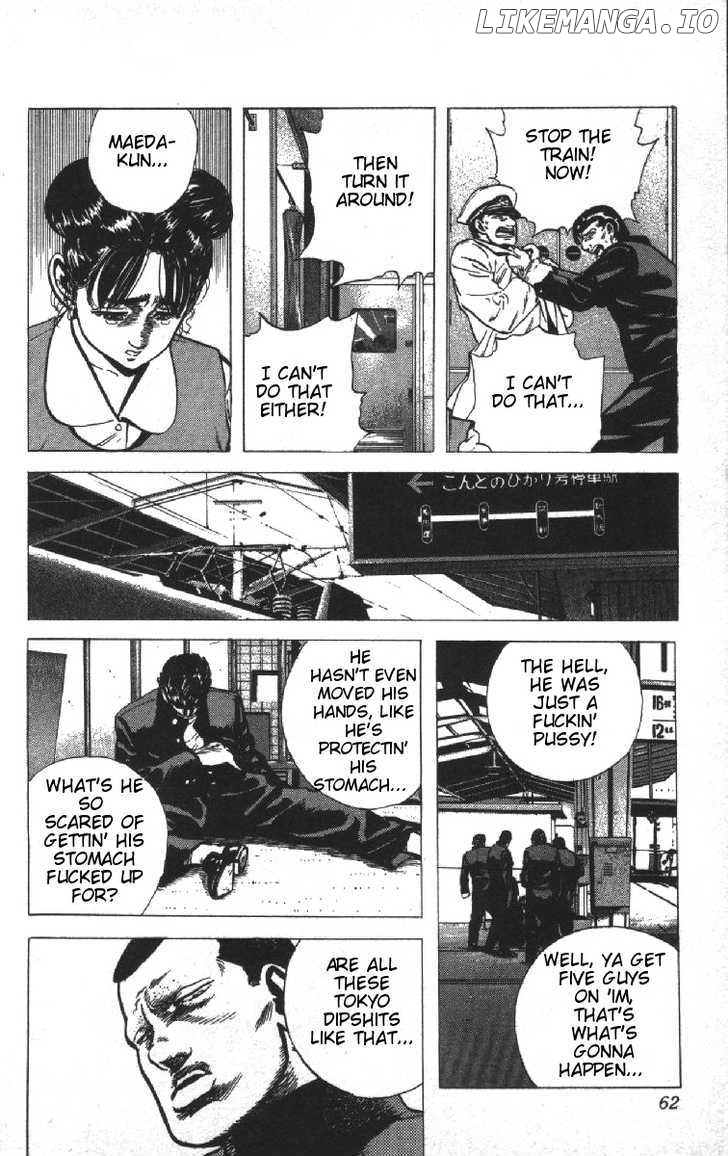 Rokudenashi Blues chapter 71 - page 17