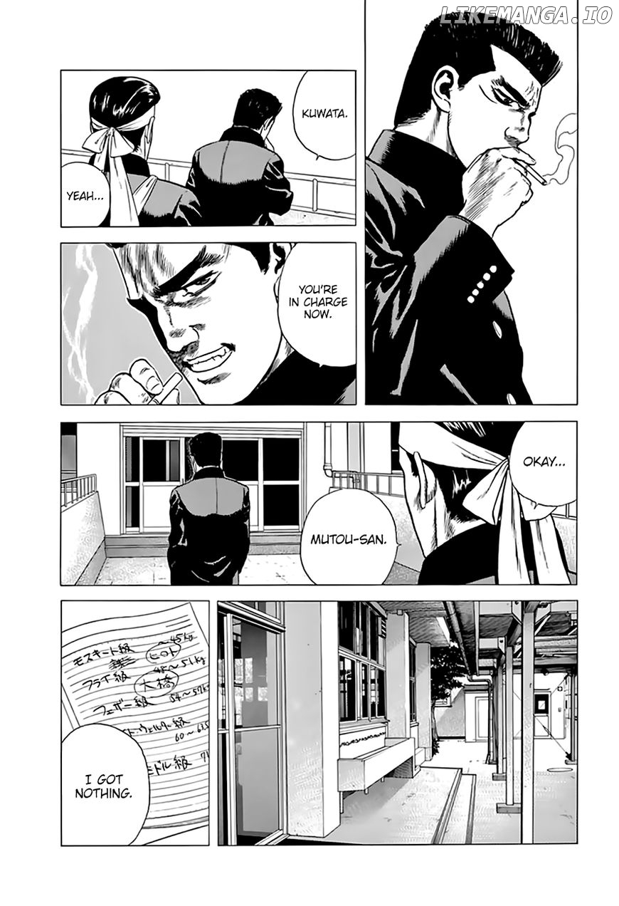 Rokudenashi Blues chapter 213 - page 17
