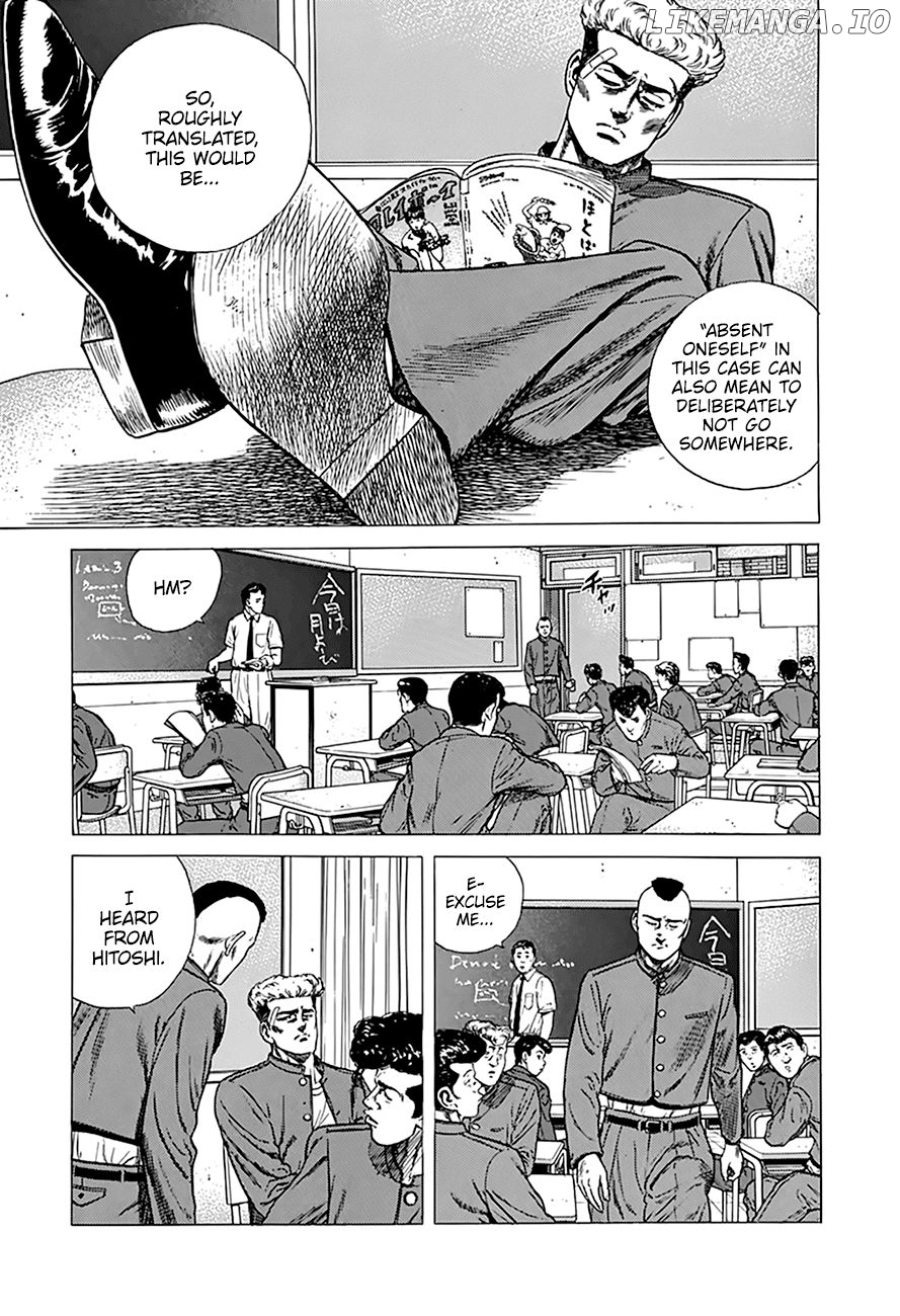 Rokudenashi Blues chapter 259 - page 17