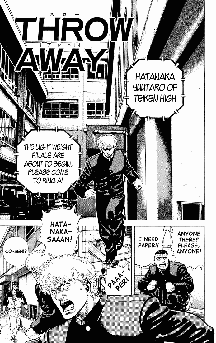 Rokudenashi Blues chapter 26 - page 1