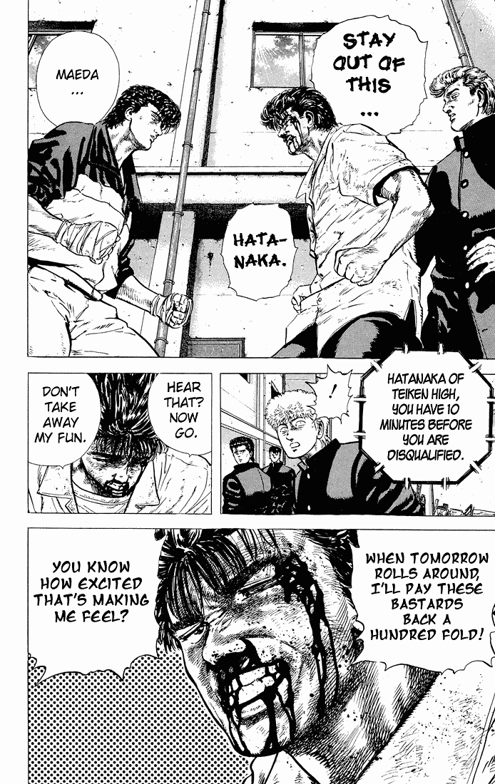 Rokudenashi Blues chapter 26 - page 12