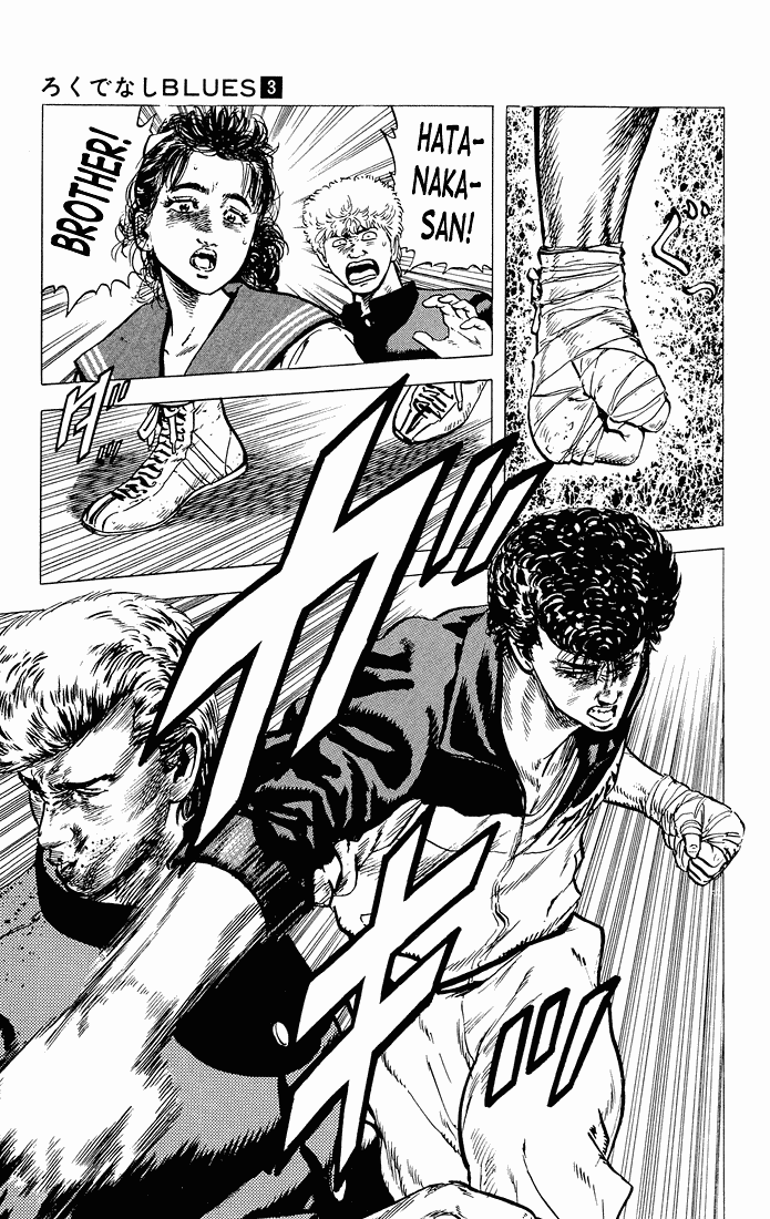 Rokudenashi Blues chapter 26 - page 19