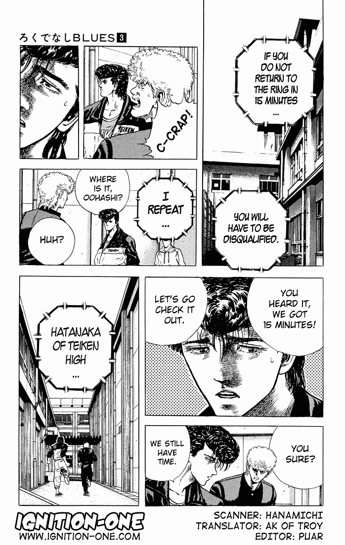 Rokudenashi Blues chapter 26 - page 3