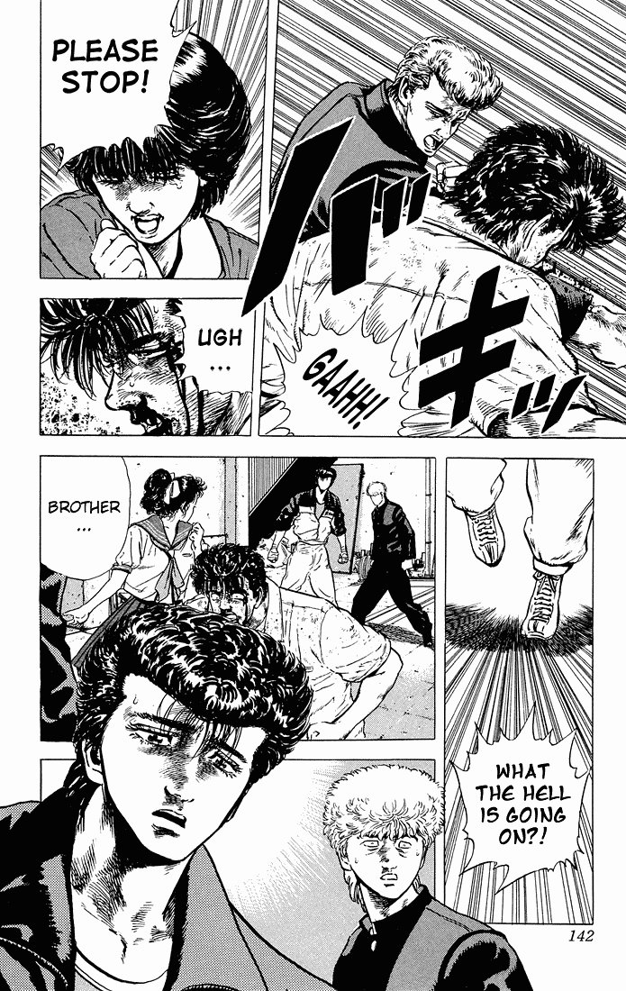 Rokudenashi Blues chapter 26 - page 4