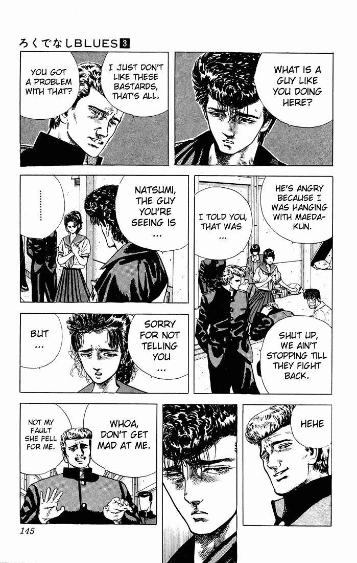 Rokudenashi Blues chapter 26 - page 7