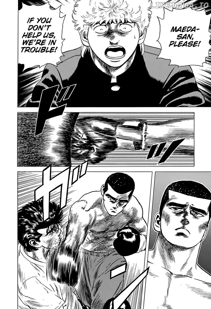 Rokudenashi Blues chapter 214 - page 3