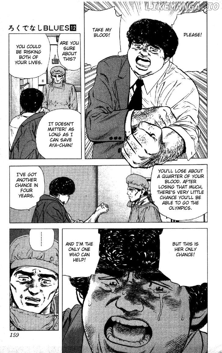 Rokudenashi Blues chapter 115 - page 19