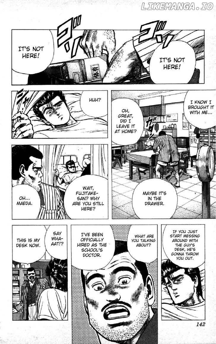 Rokudenashi Blues chapter 115 - page 2