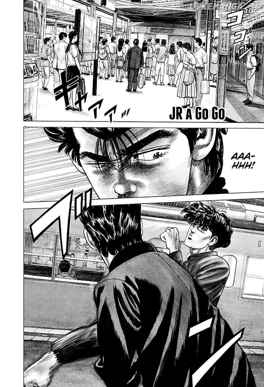 Rokudenashi Blues chapter 260 - page 2