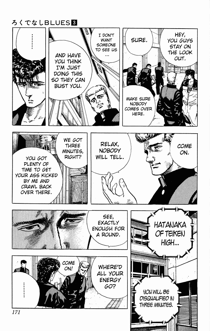 Rokudenashi Blues chapter 27 - page 13