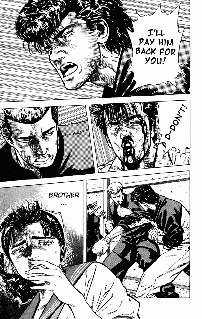 Rokudenashi Blues chapter 27 - page 3