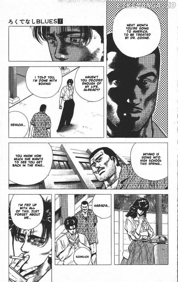 Rokudenashi Blues chapter 61 - page 8