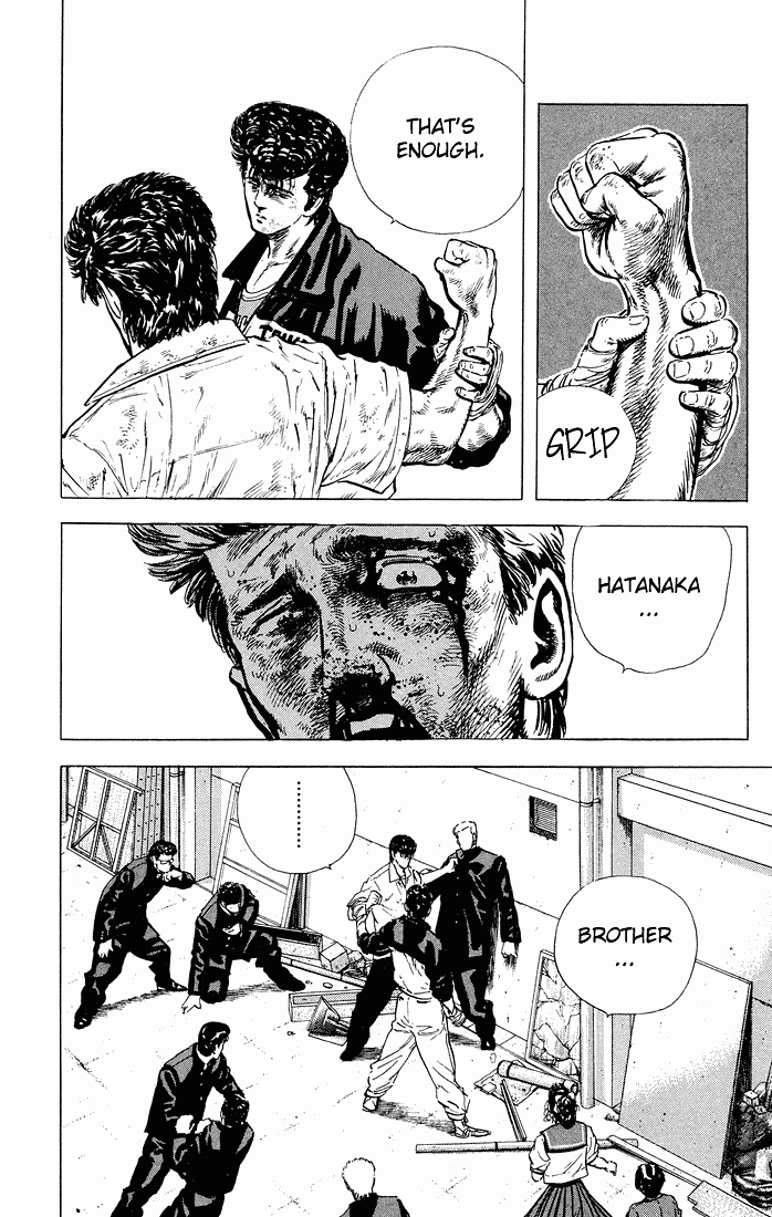 Rokudenashi Blues chapter 28 - page 9