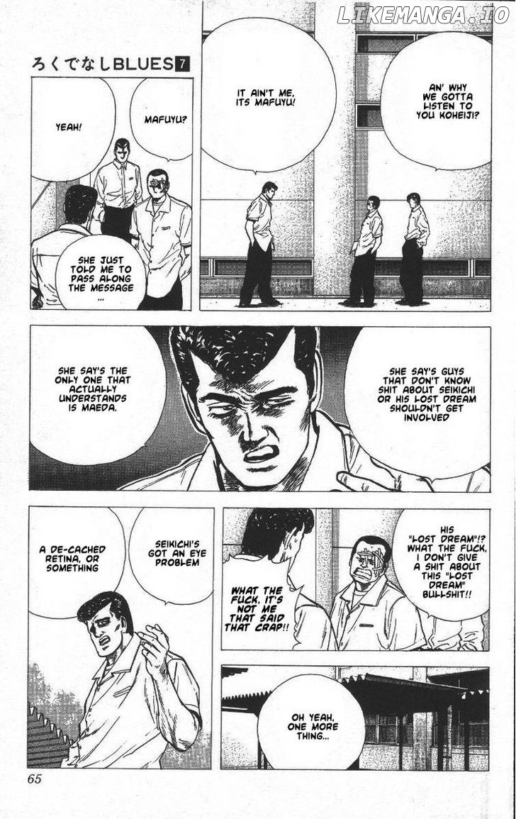 Rokudenashi Blues chapter 62 - page 2
