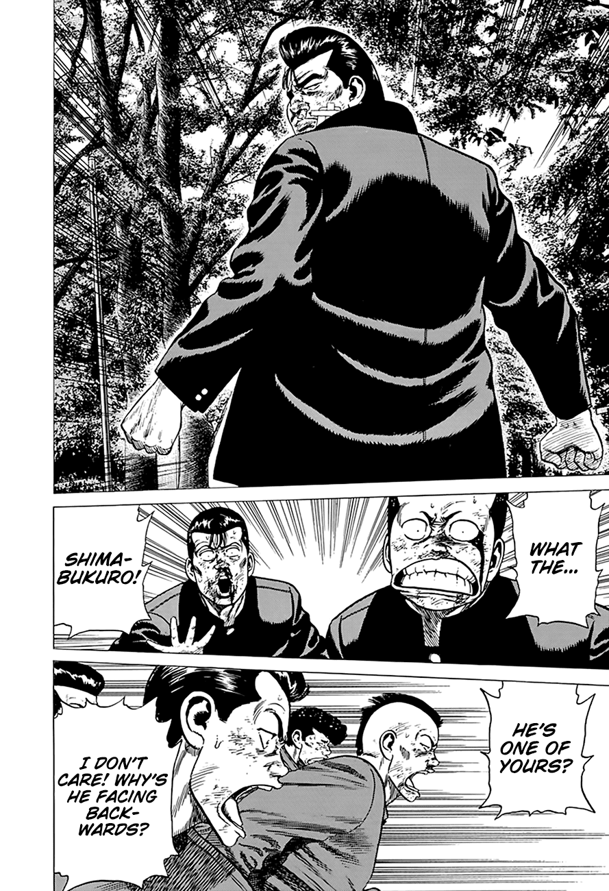 Rokudenashi Blues chapter 283 - page 17