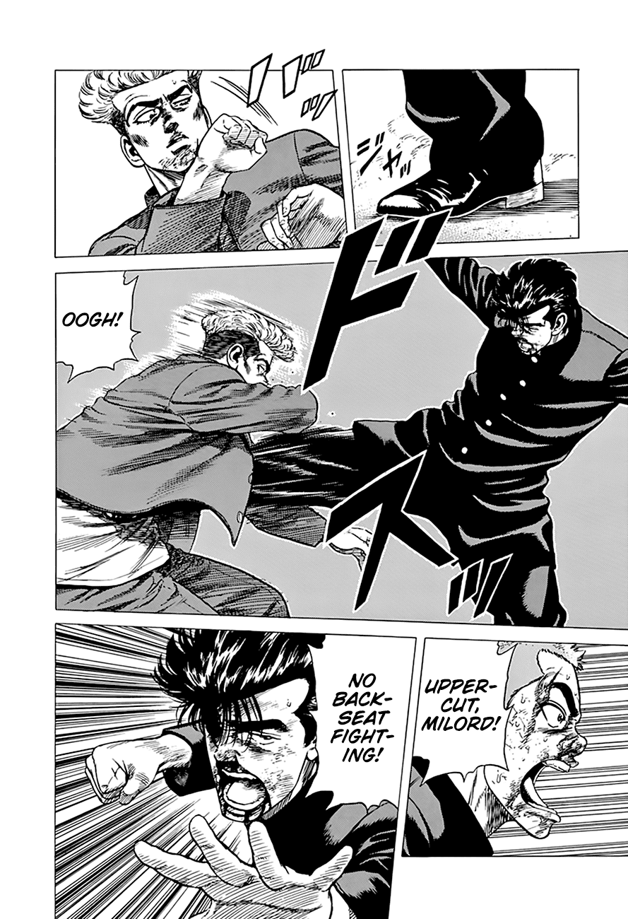 Rokudenashi Blues chapter 283 - page 5