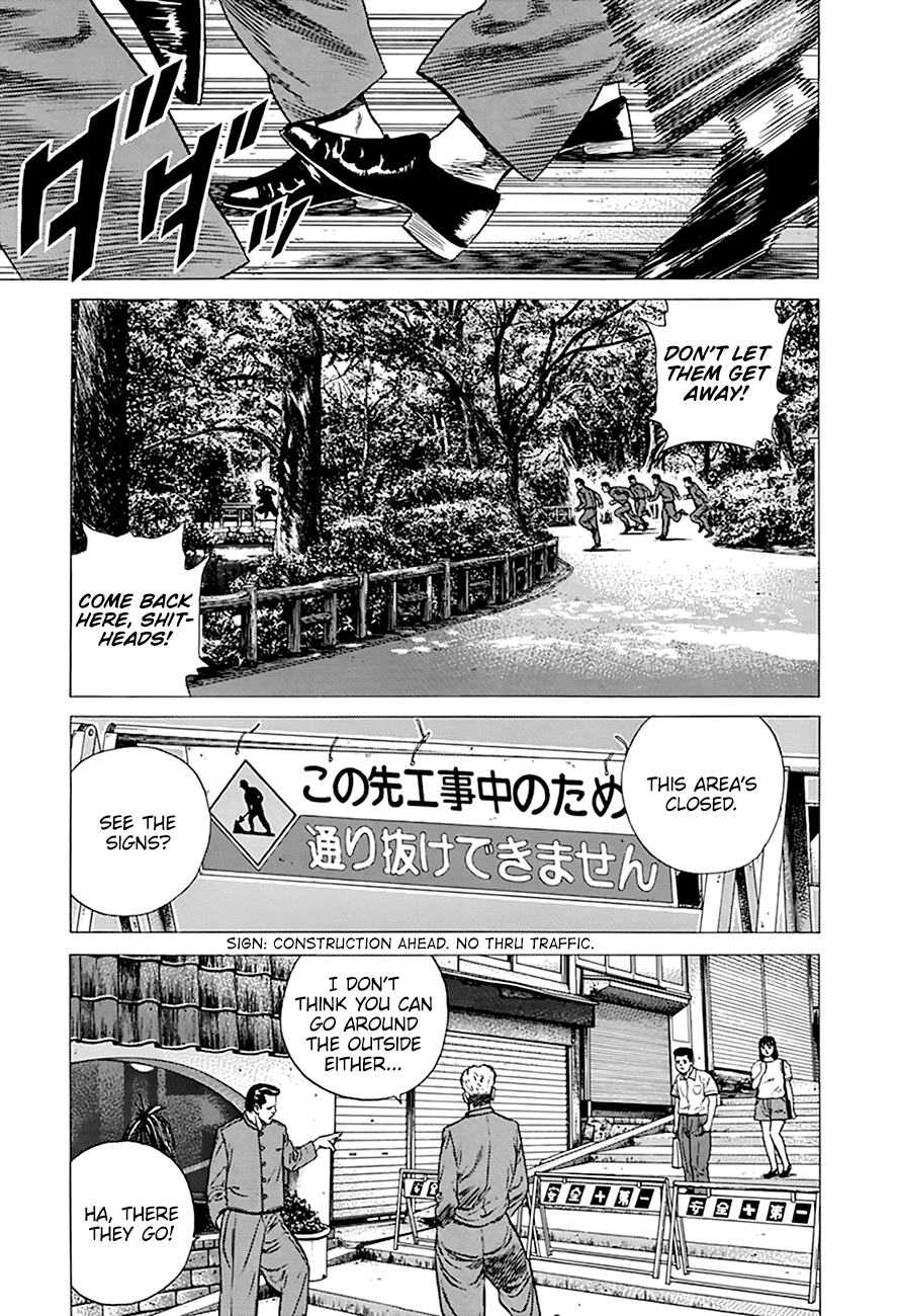 Rokudenashi Blues chapter 283 - page 8