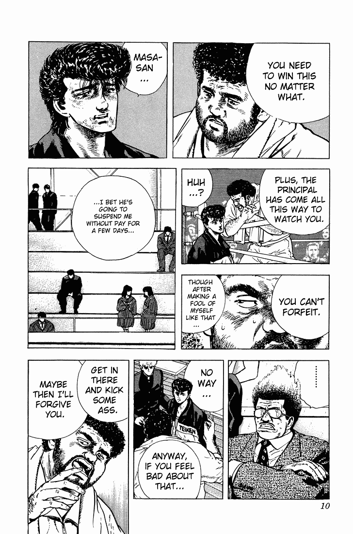Rokudenashi Blues chapter 29 - page 4