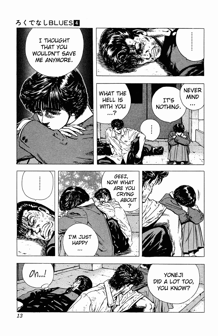 Rokudenashi Blues chapter 29 - page 7