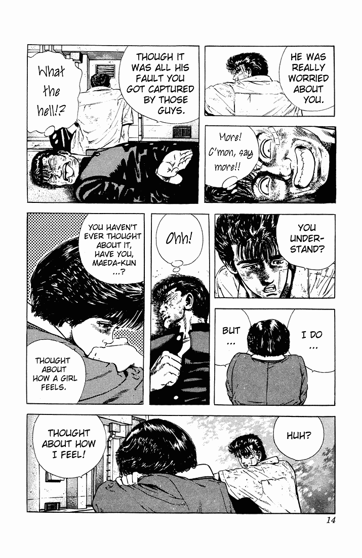 Rokudenashi Blues chapter 29 - page 8