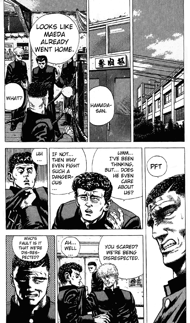 Rokudenashi Blues chapter 3 - page 7